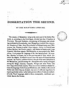 1815-dissertation-the-second-on-the-malayalma-language