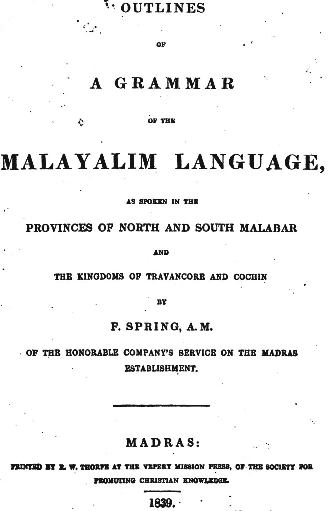 Outlines Of A Grammar Of The Malayalim Language 1839