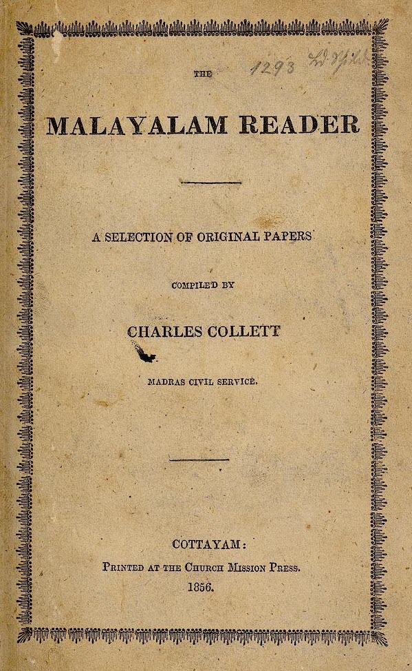 1856-the malayalam reader
