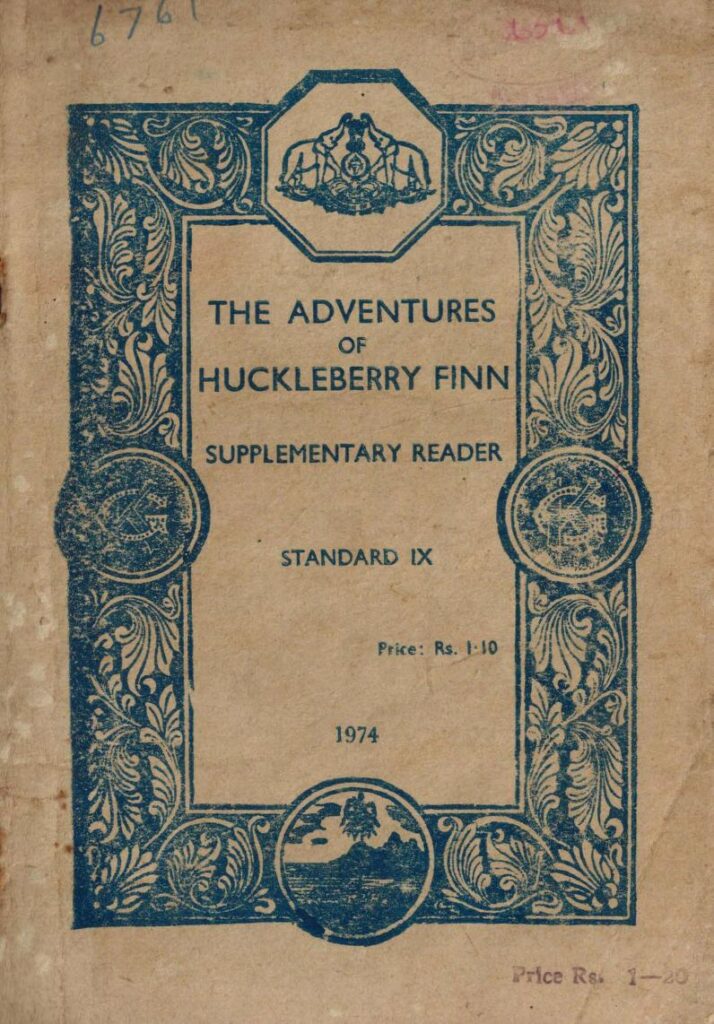 1974 - The Adventures of Huckleberry Finn - Supplementary Reader - Standard 9