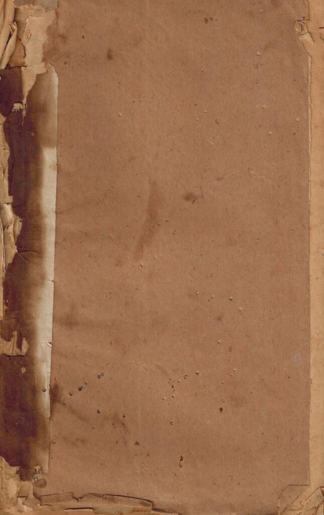1916 - വിദ്യാലയവിനോദങ്ങൾ - ഭാഗം 4