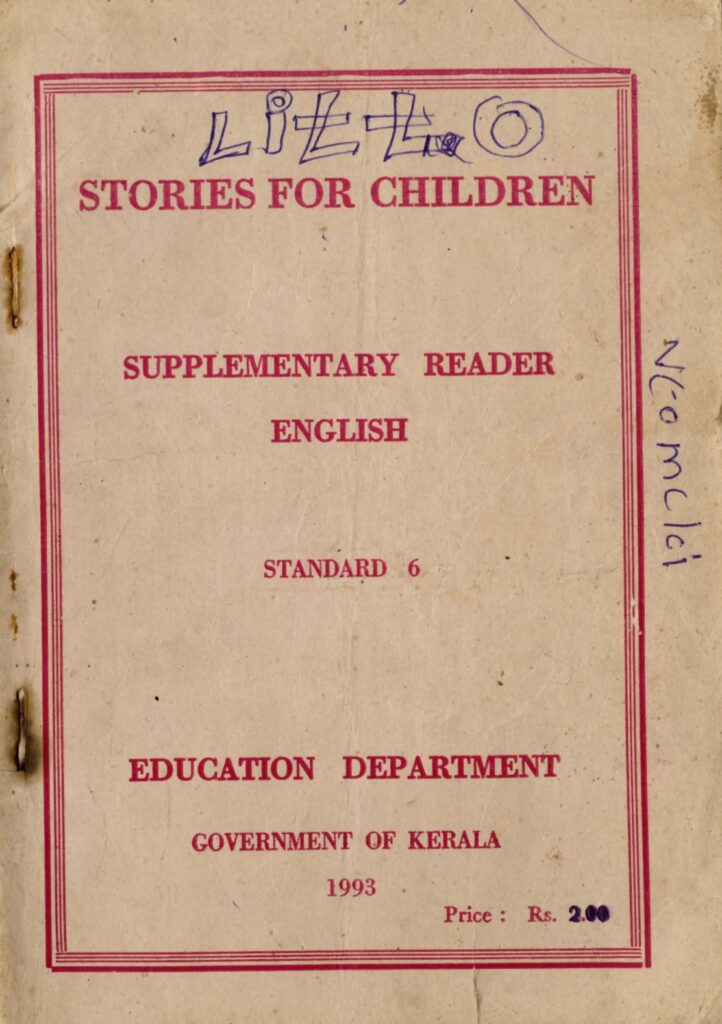 1993 - Stories for Children (Supplementary Reader - English) - Standard 6